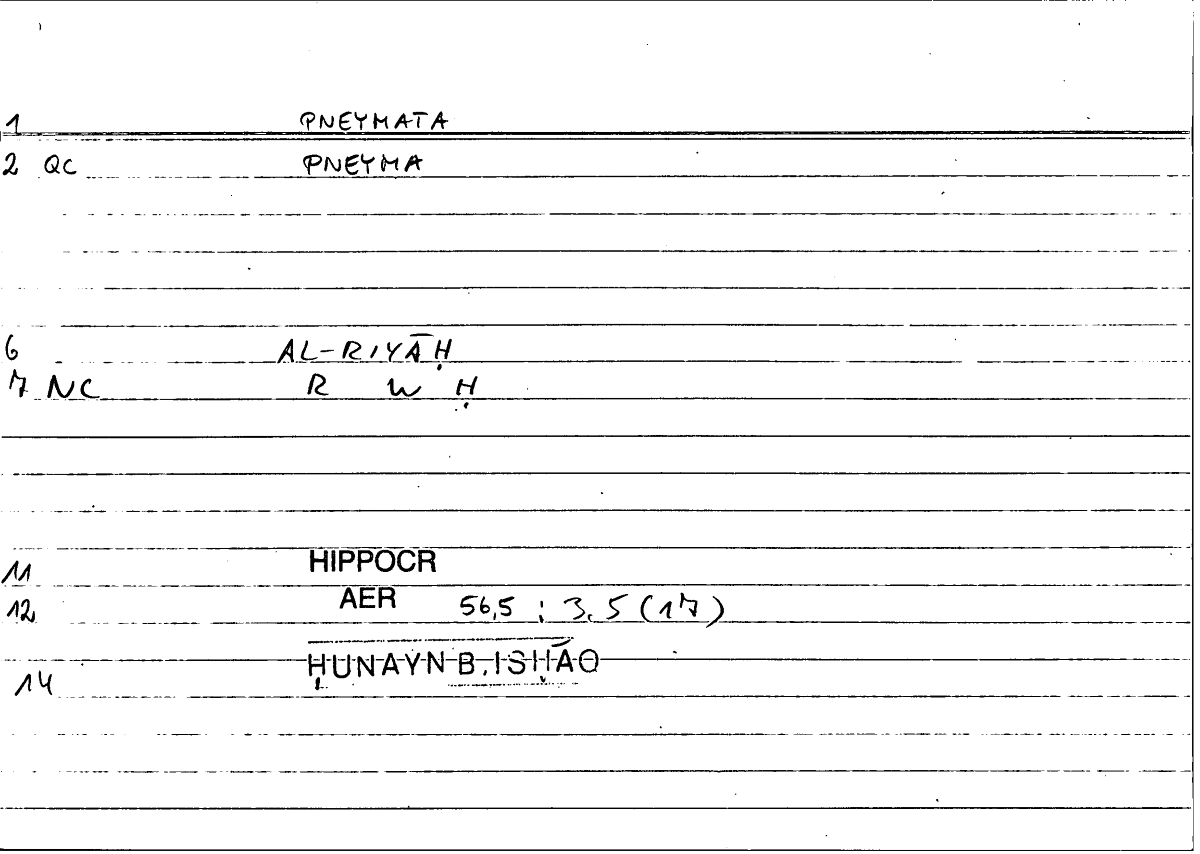 Filecard Hippocr.Aer.0495