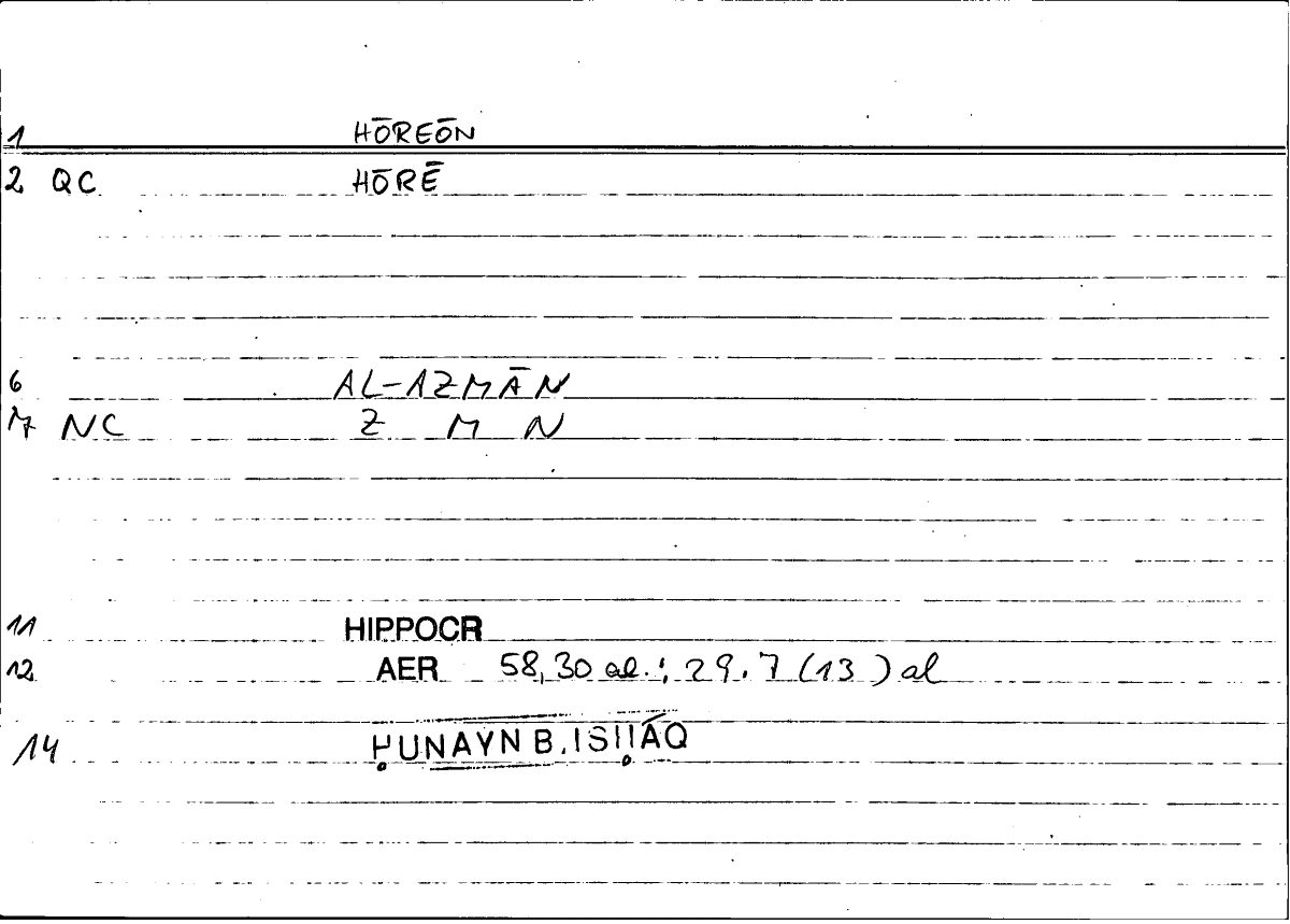 Filecard Hippocr.Aer.0507