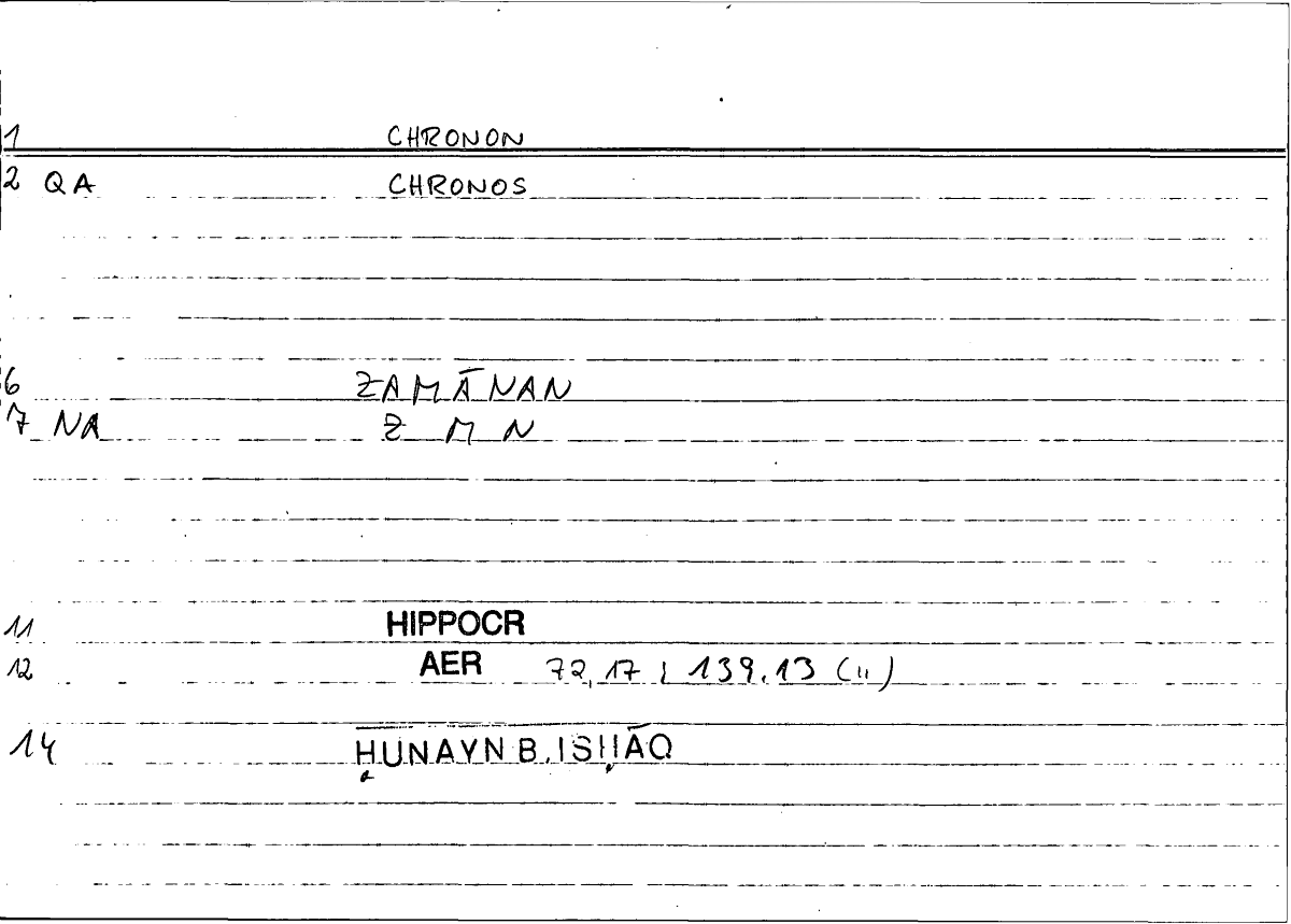 Filecard Hippocr.Aer.0511