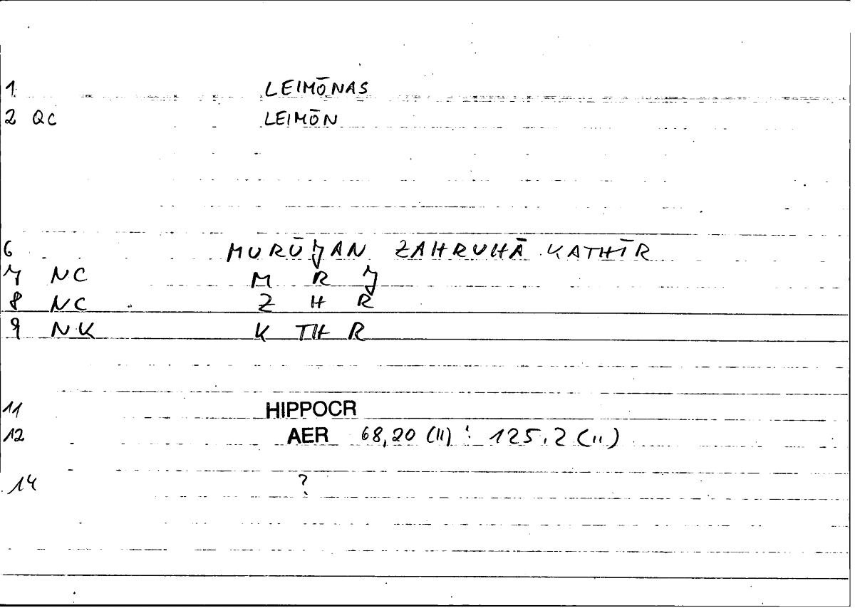 Filecard Hippocr.Aer.0514
