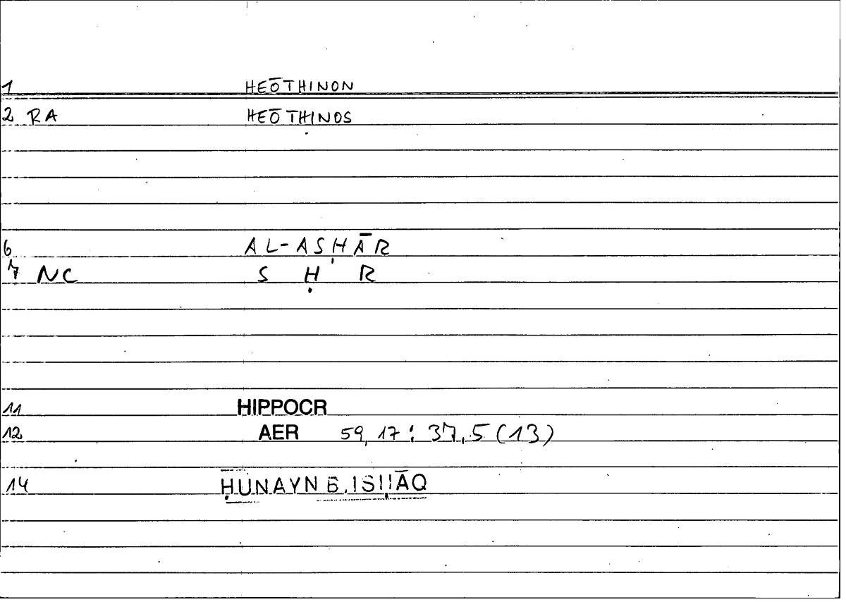 Filecard Hippocr.Aer.0531