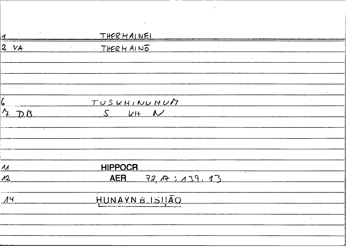 Filecard Hippocr.Aer.0538