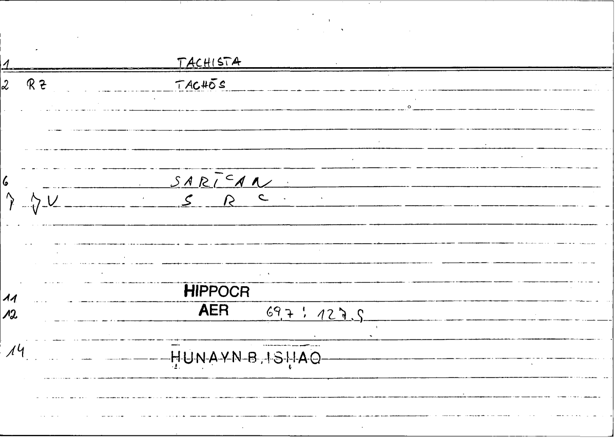Filecard Hippocr.Aer.0545