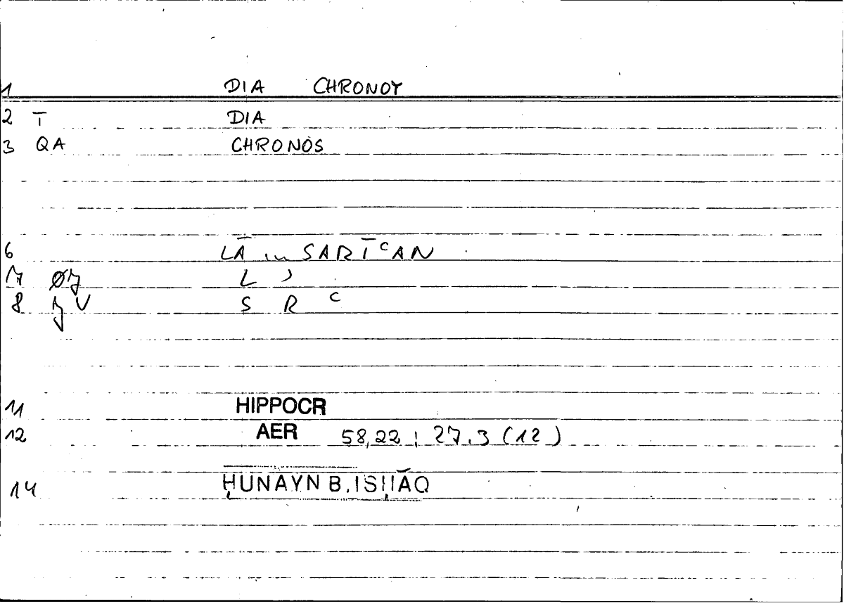 Filecard Hippocr.Aer.0546