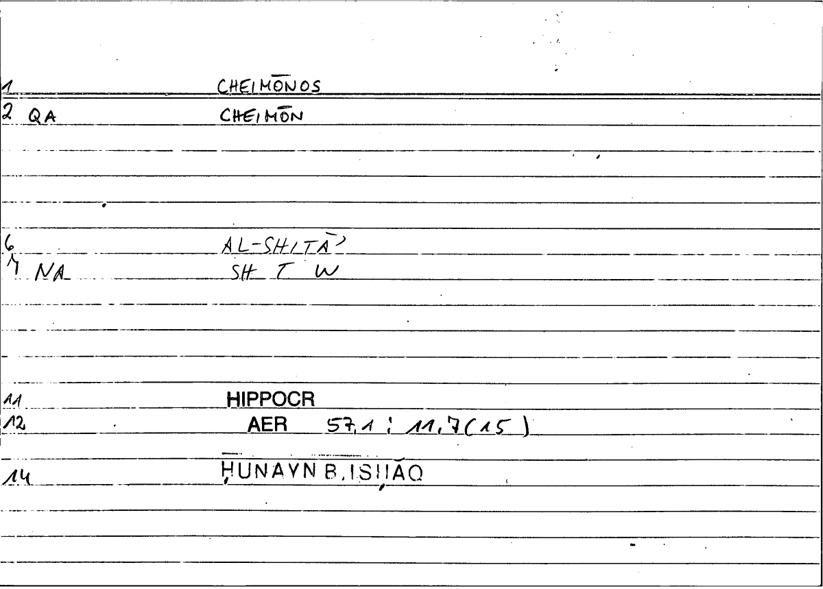 Filecard Hippocr.Aer.0559