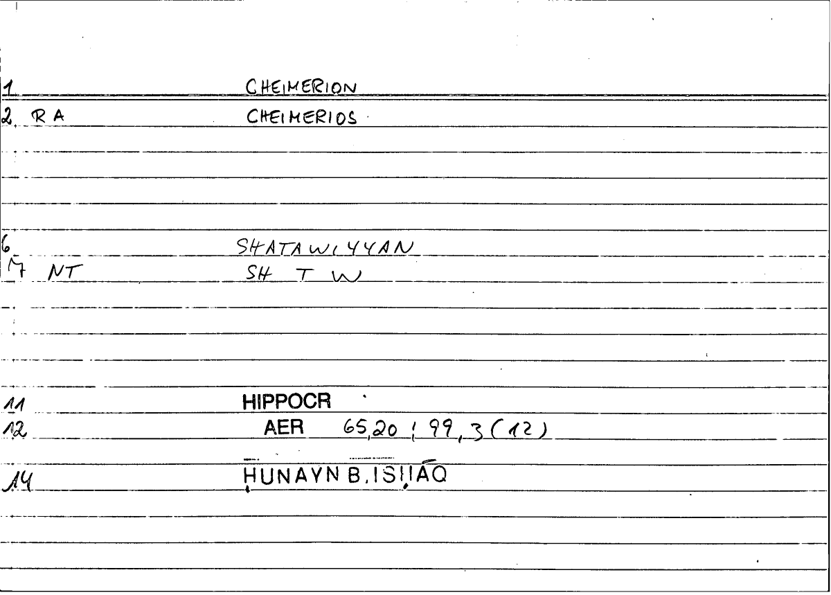 Filecard Hippocr.Aer.0560