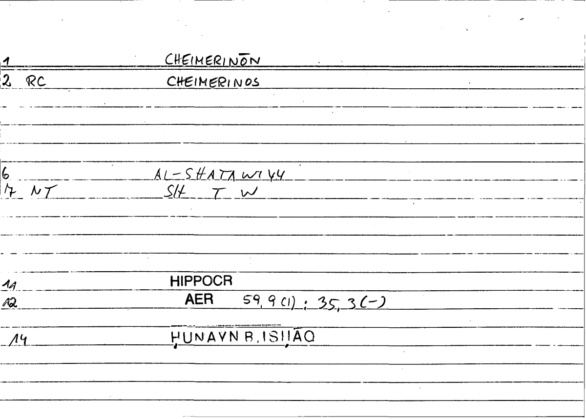 Filecard Hippocr.Aer.0562