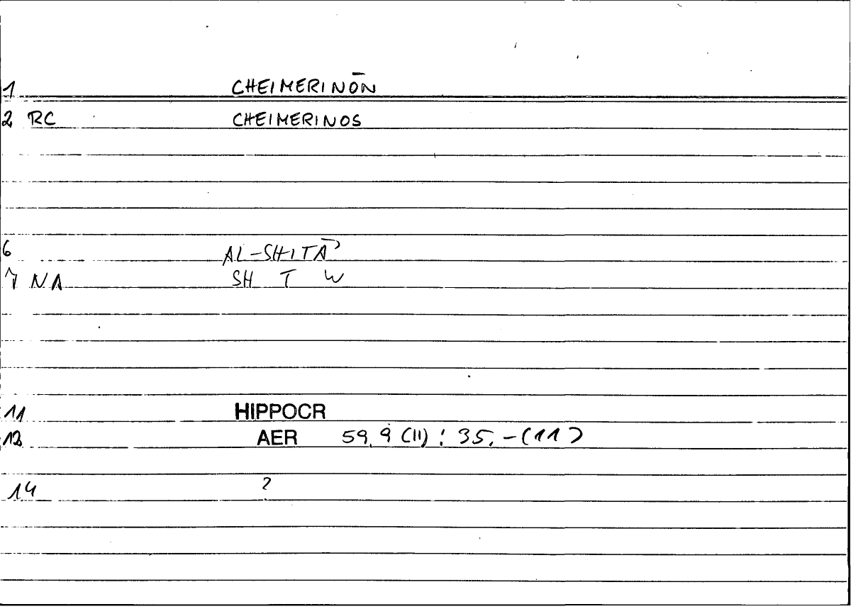 Filecard Hippocr.Aer.0564
