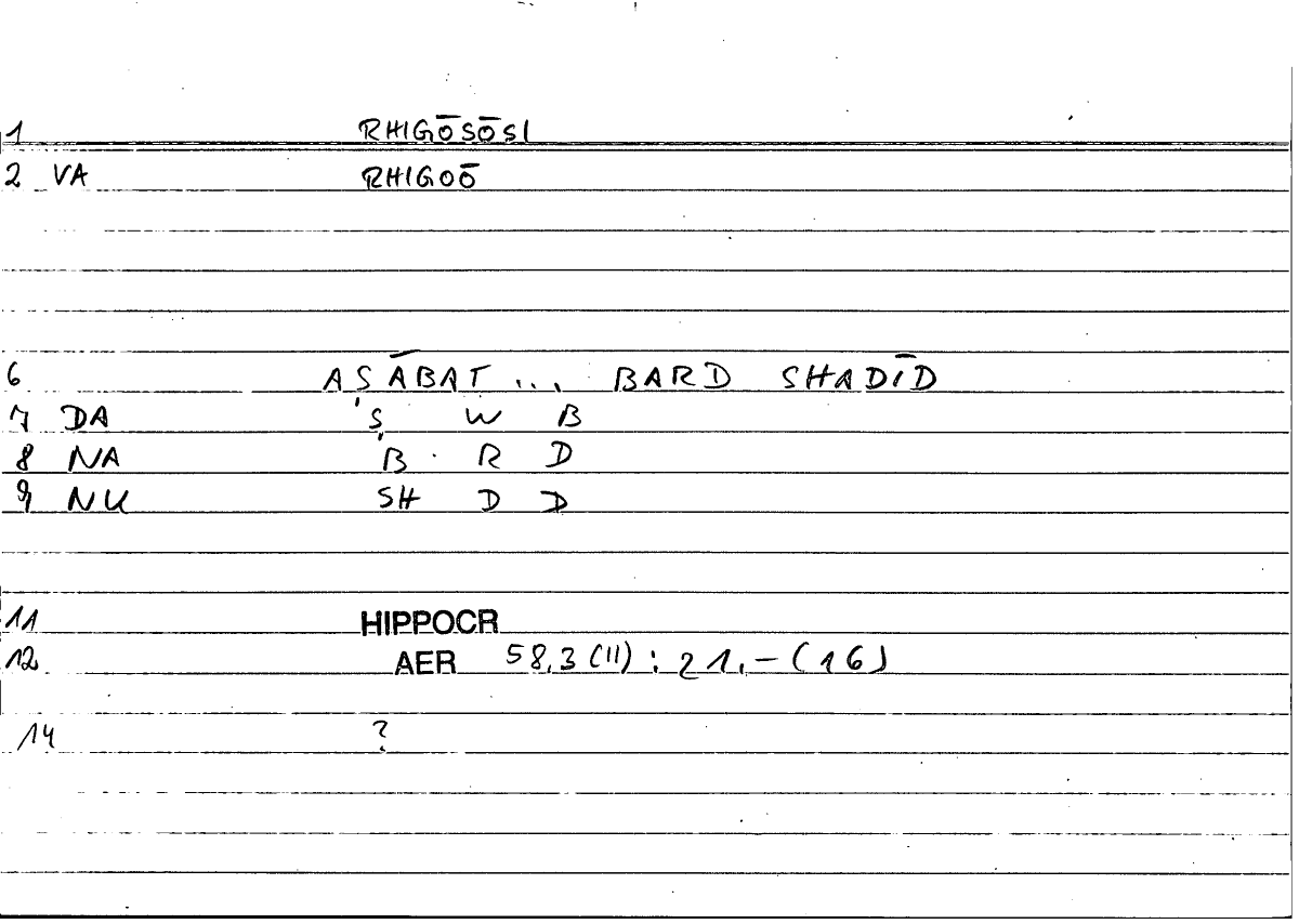 Filecard Hippocr.Aer.0582