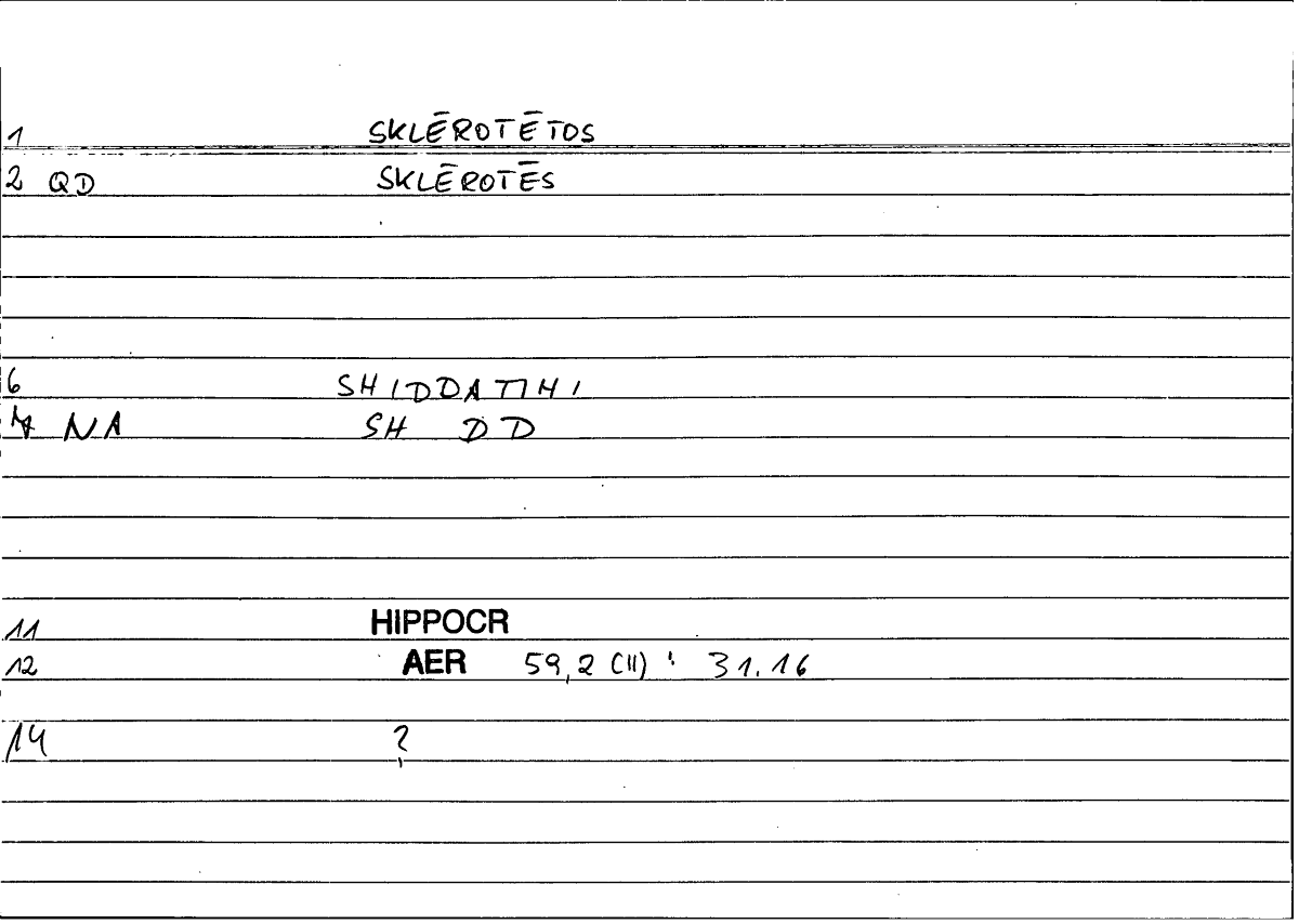 Filecard Hippocr.Aer.0585