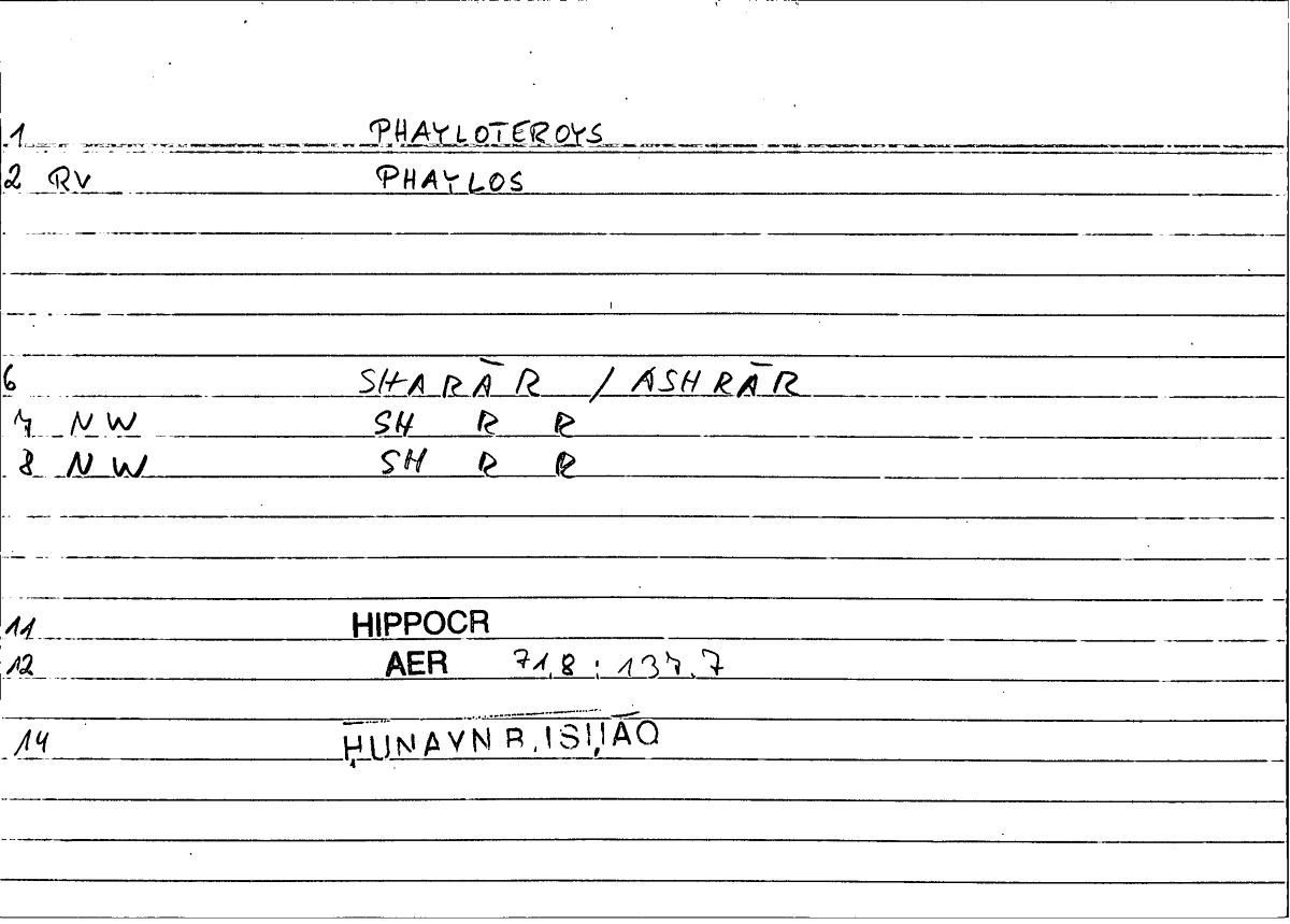 Filecard Hippocr.Aer.0589