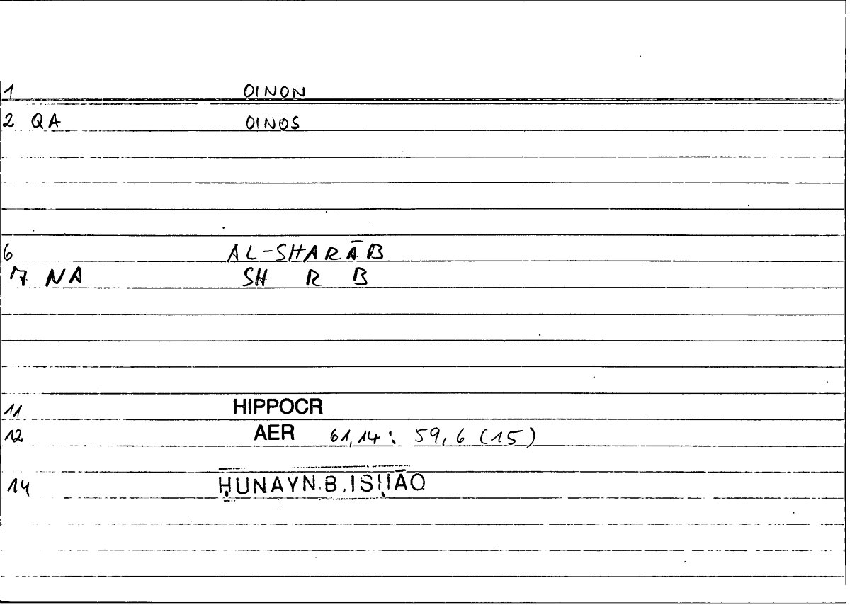 Filecard Hippocr.Aer.0592