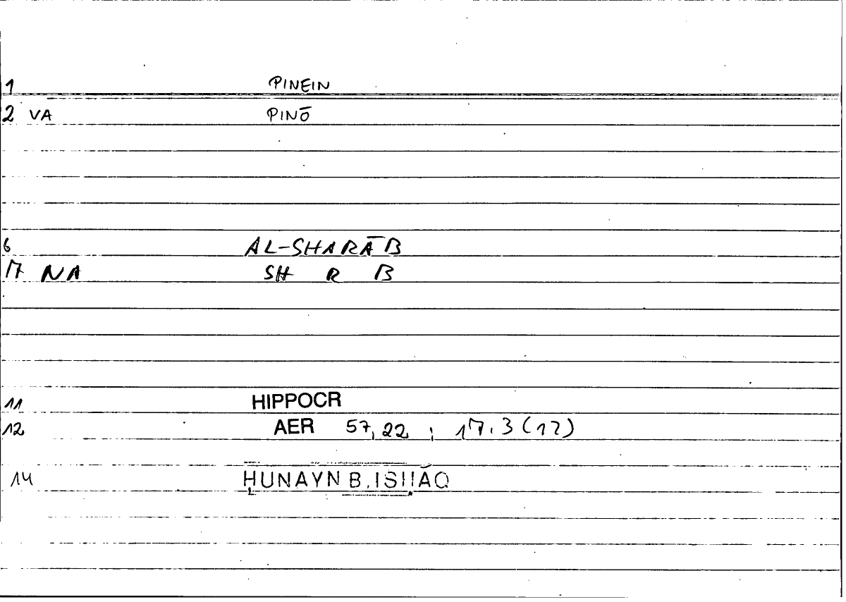 Filecard Hippocr.Aer.0593