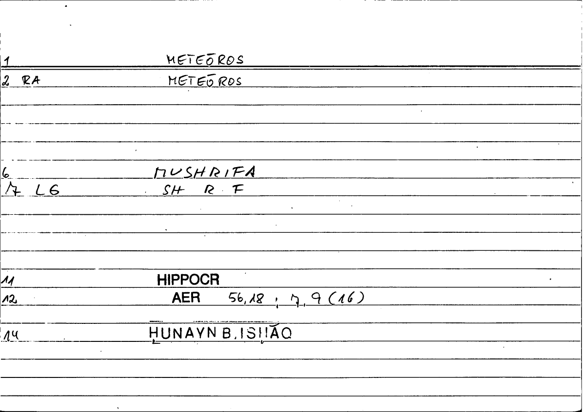 Filecard Hippocr.Aer.0605