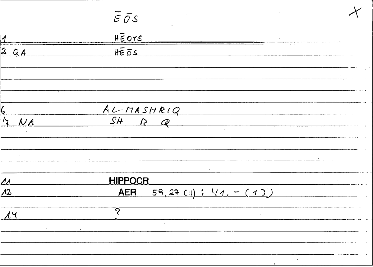 Filecard Hippocr.Aer.0619
