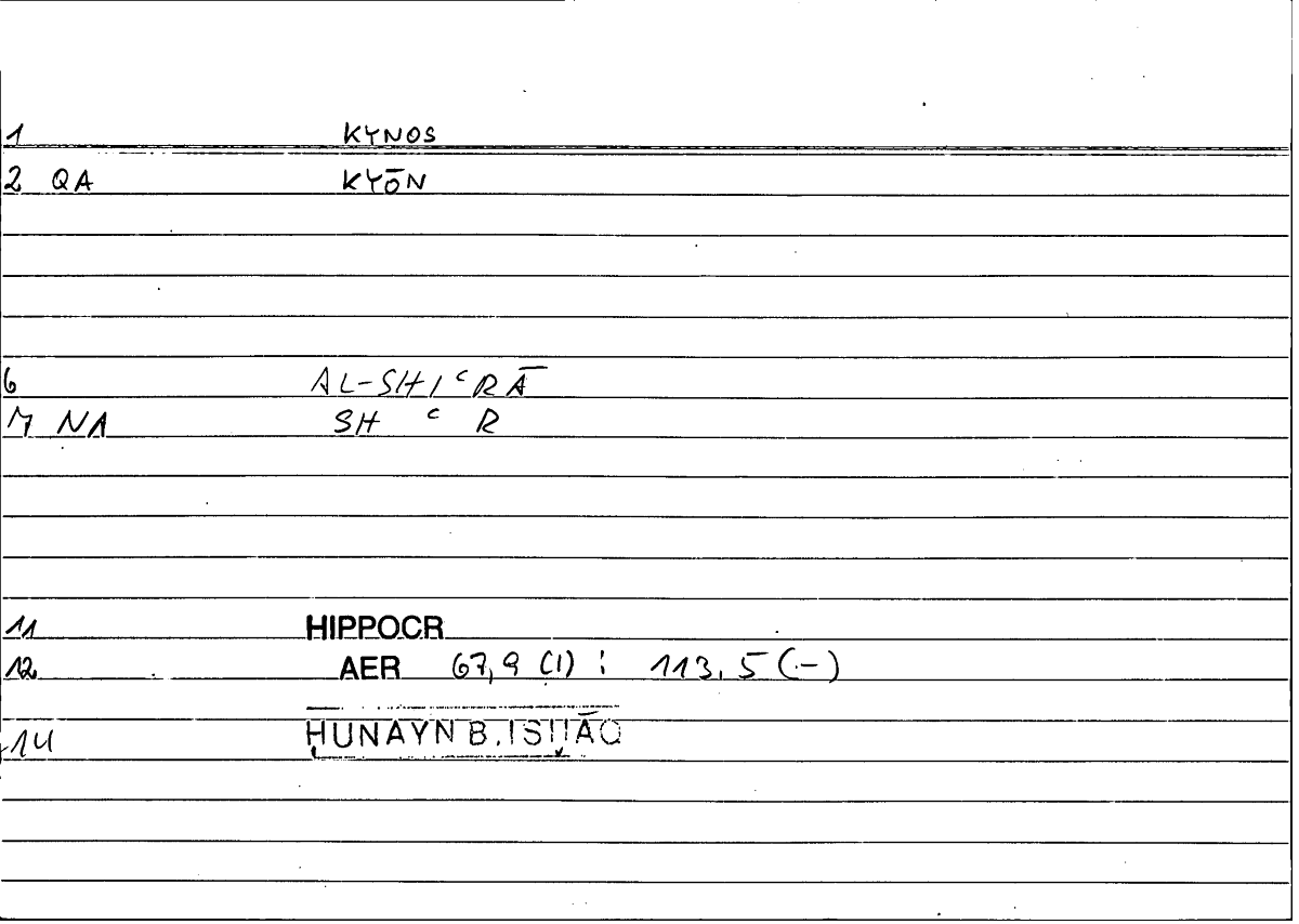 Filecard Hippocr.Aer.0623