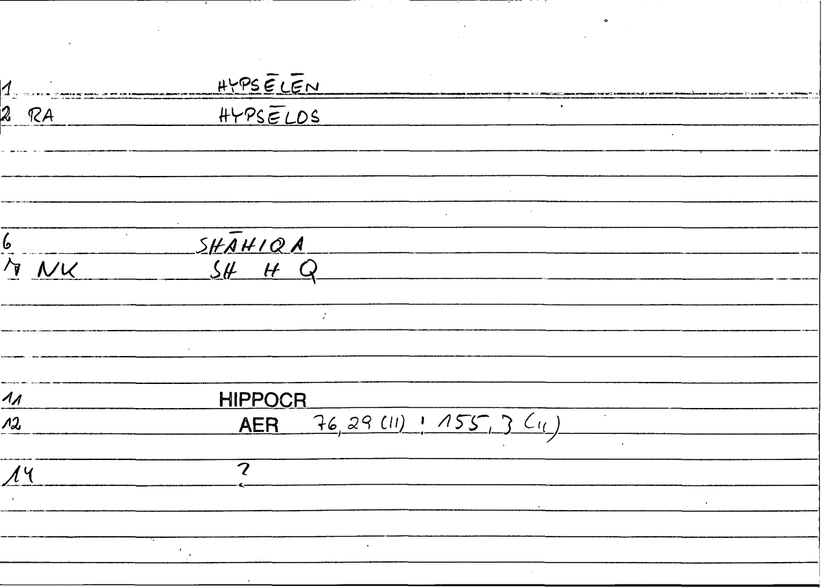 Filecard Hippocr.Aer.0649