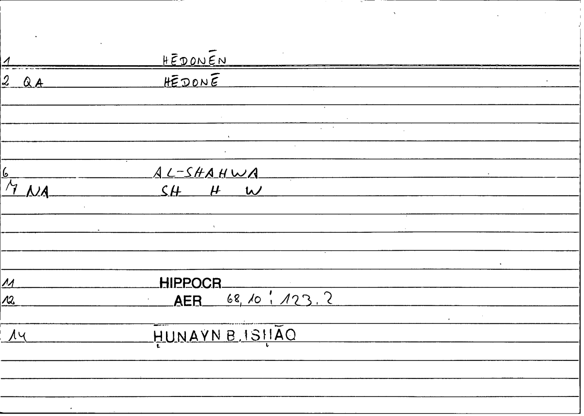 Filecard Hippocr.Aer.0652