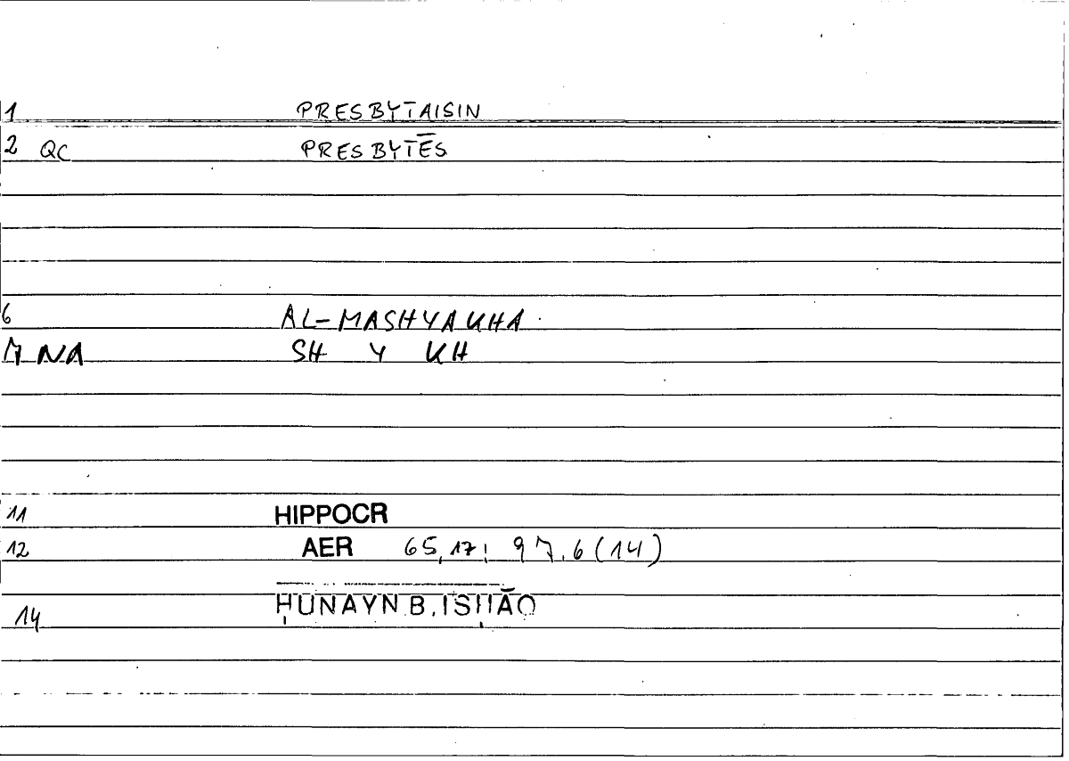 Filecard Hippocr.Aer.0657