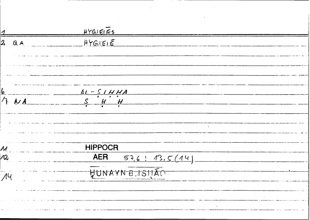 Filecard Hippocr.Aer.0674