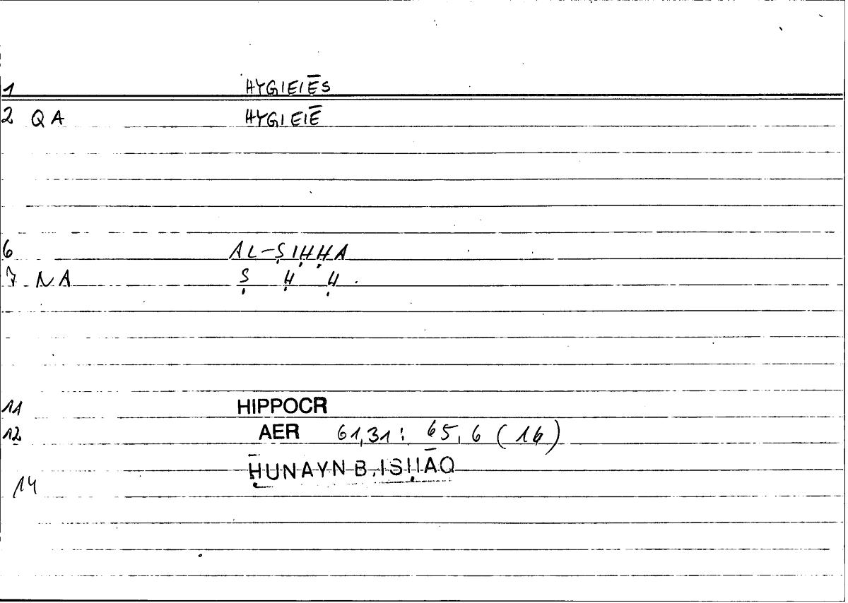 Filecard Hippocr.Aer.0676