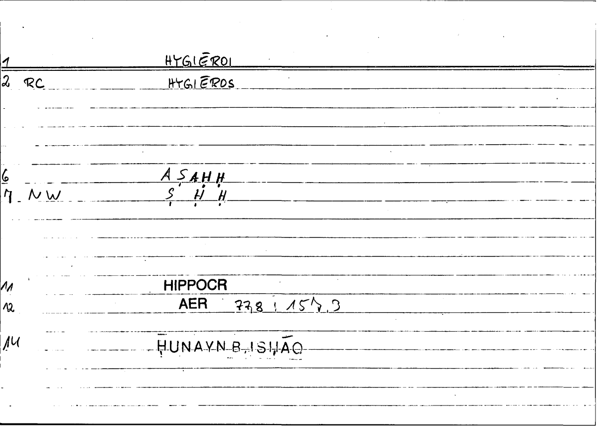 Filecard Hippocr.Aer.0680