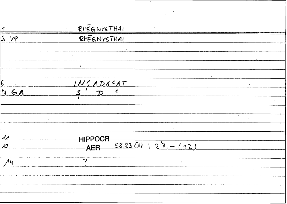 Filecard Hippocr.Aer.0692