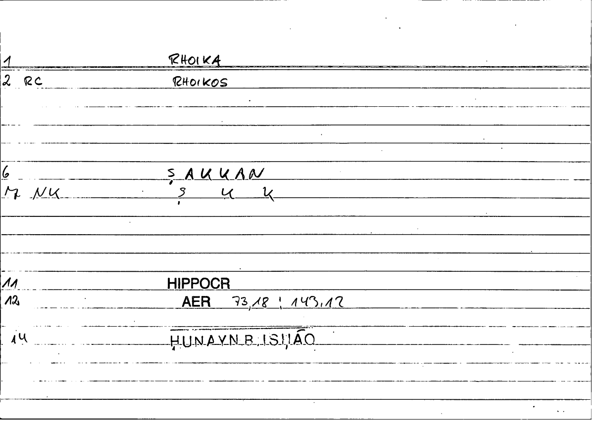 Filecard Hippocr.Aer.0720