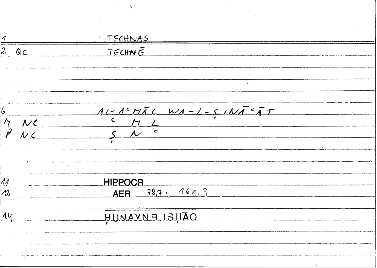 Filecard Hippocr.Aer.0723