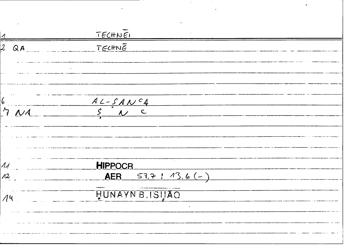 Filecard Hippocr.Aer.0724