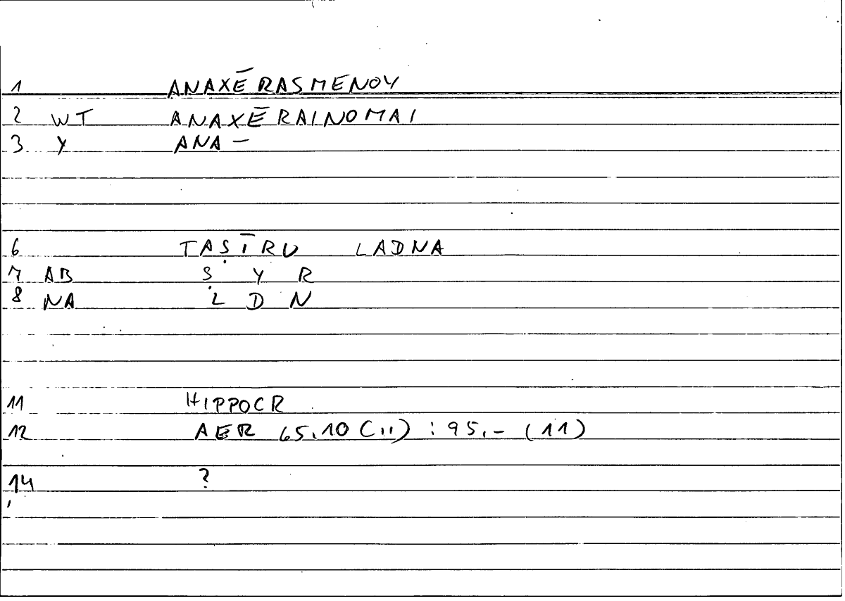 Filecard Hippocr.Aer.0738