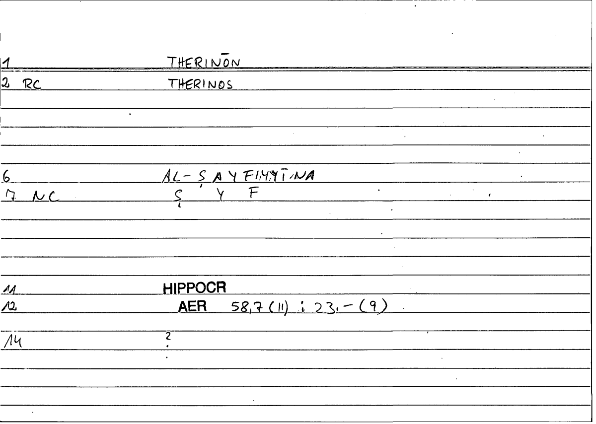 Filecard Hippocr.Aer.0745