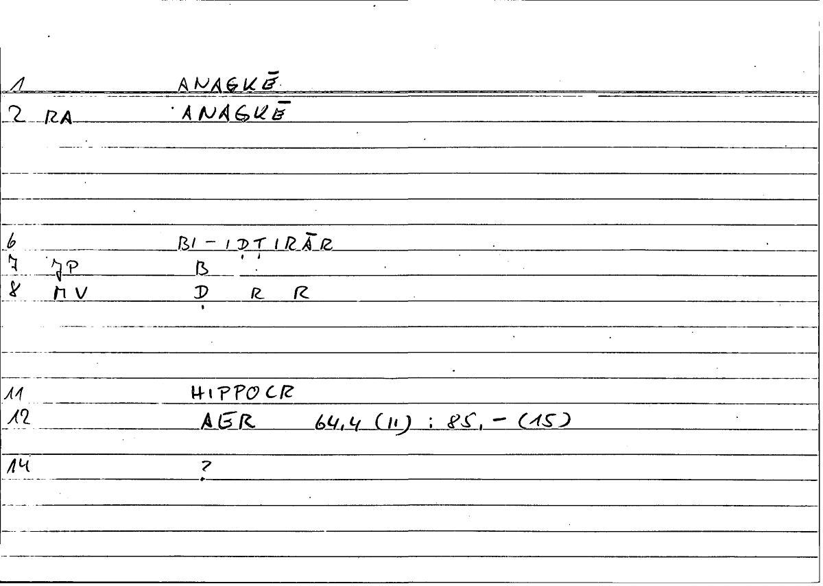 Filecard Hippocr.Aer.0758
