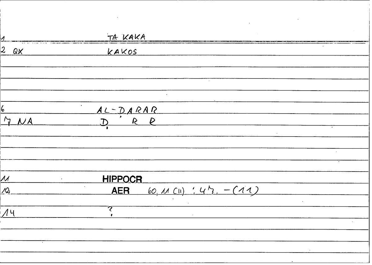 Filecard Hippocr.Aer.0764