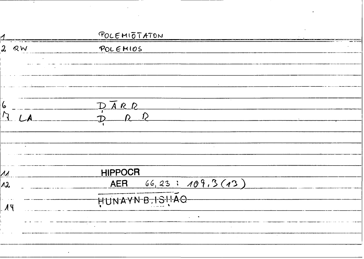 Filecard Hippocr.Aer.0767