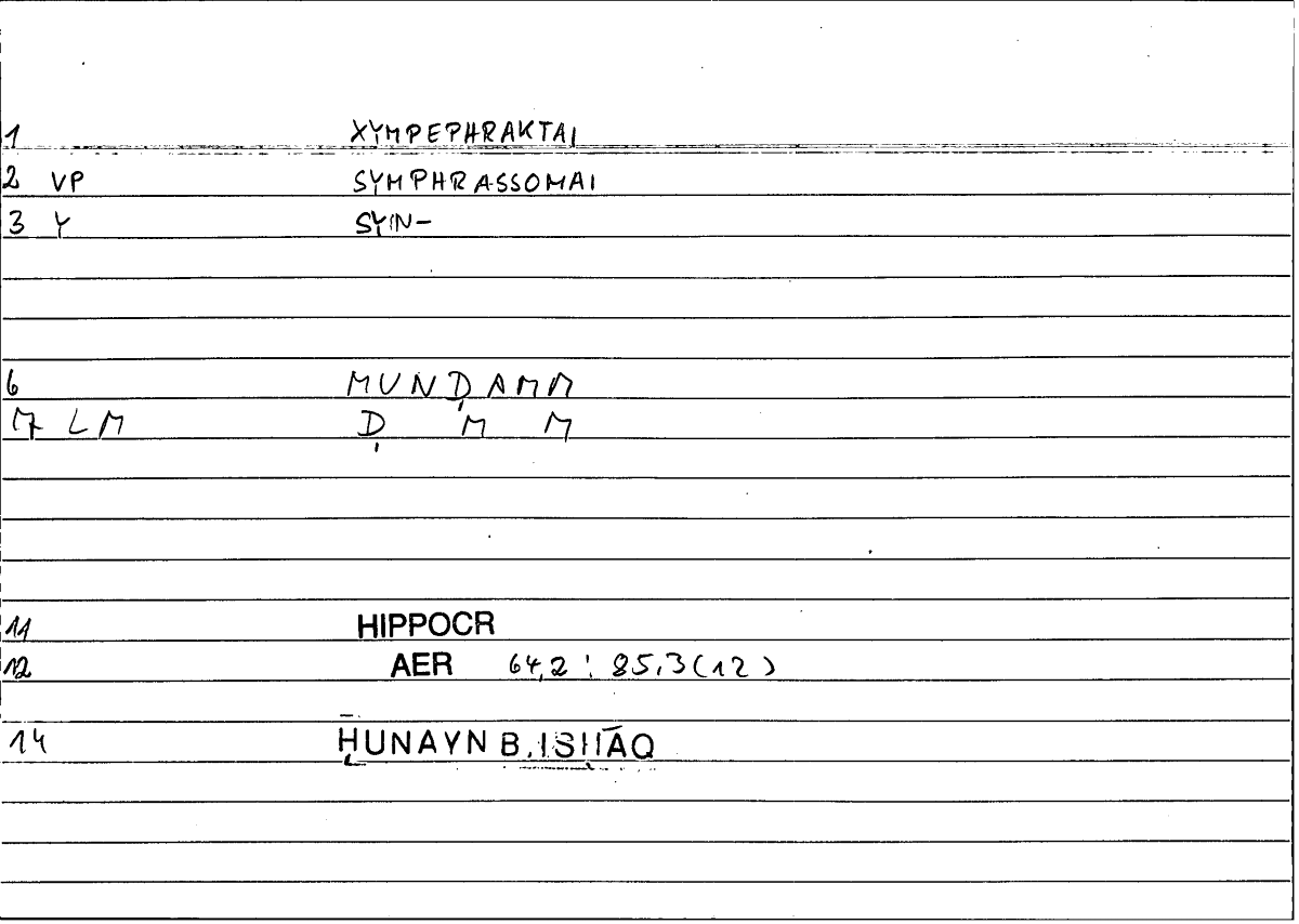 Filecard Hippocr.Aer.0779