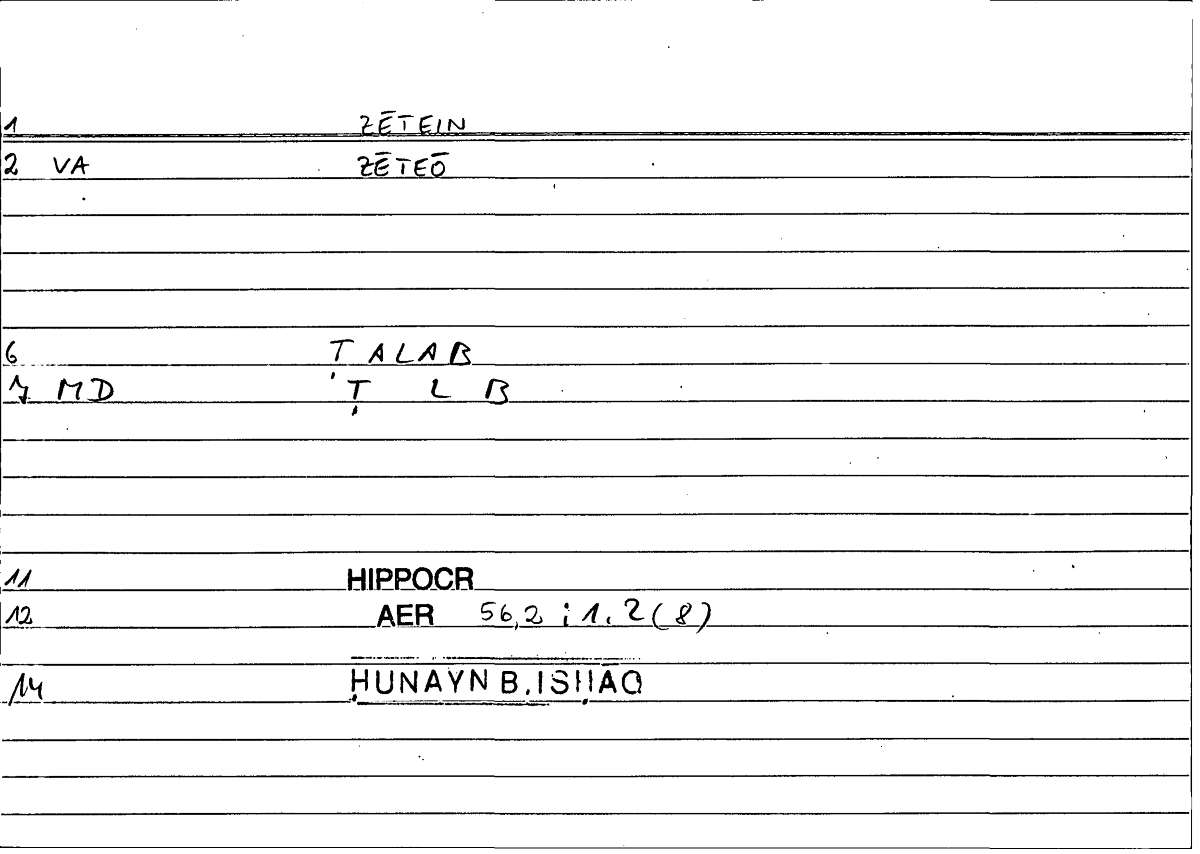 Filecard Hippocr.Aer.0802