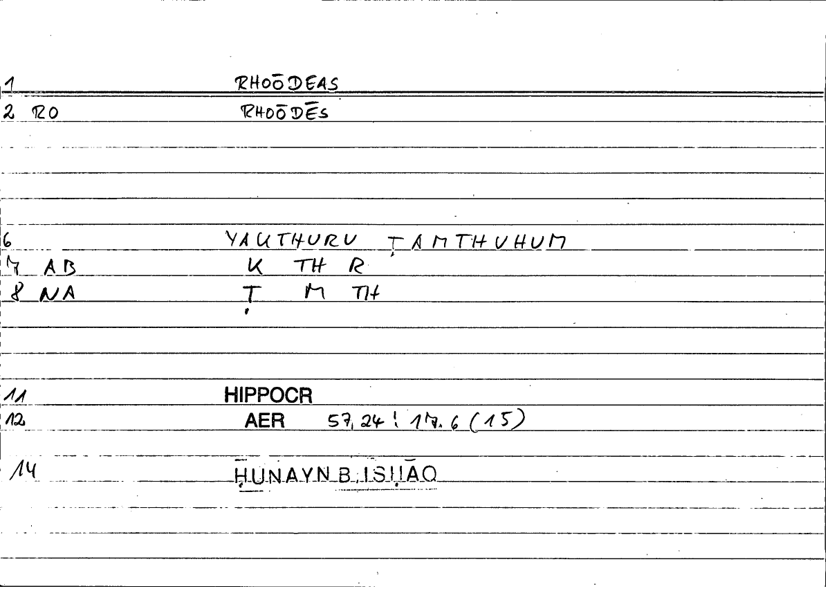 Filecard Hippocr.Aer.0811