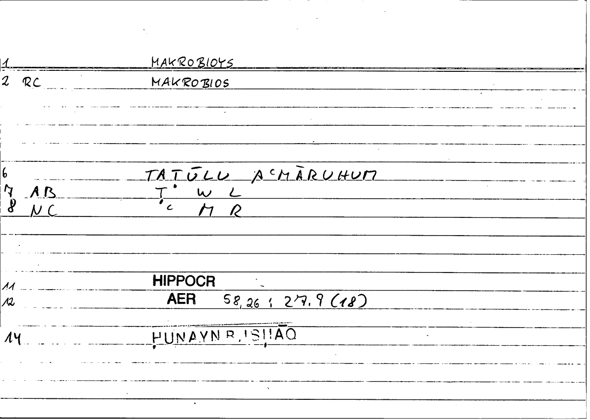Filecard Hippocr.Aer.0818