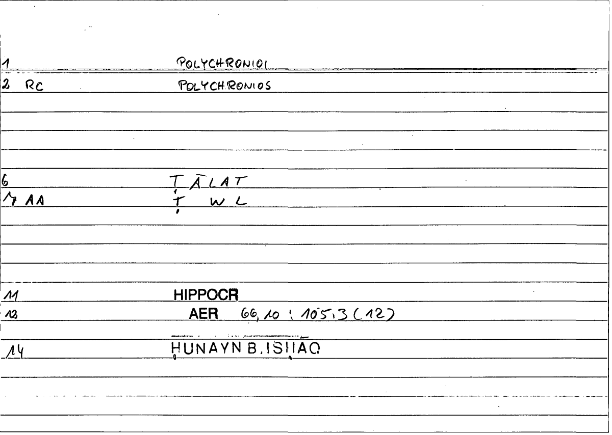 Filecard Hippocr.Aer.0822