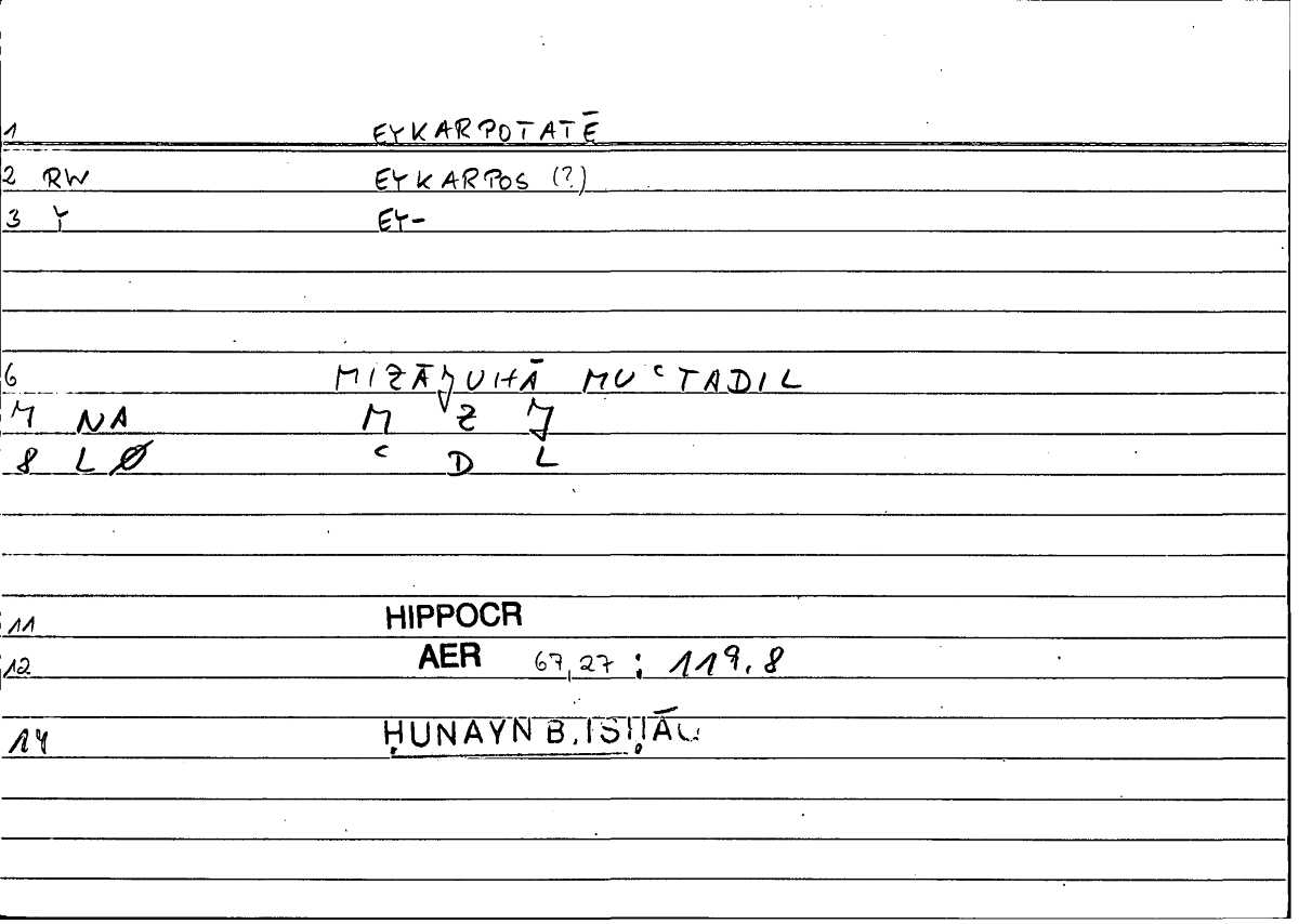 Filecard Hippocr.Aer.0836