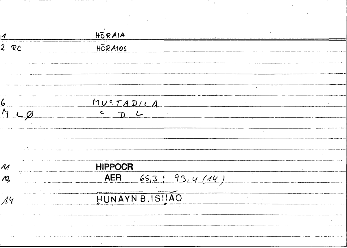 Filecard Hippocr.Aer.0839