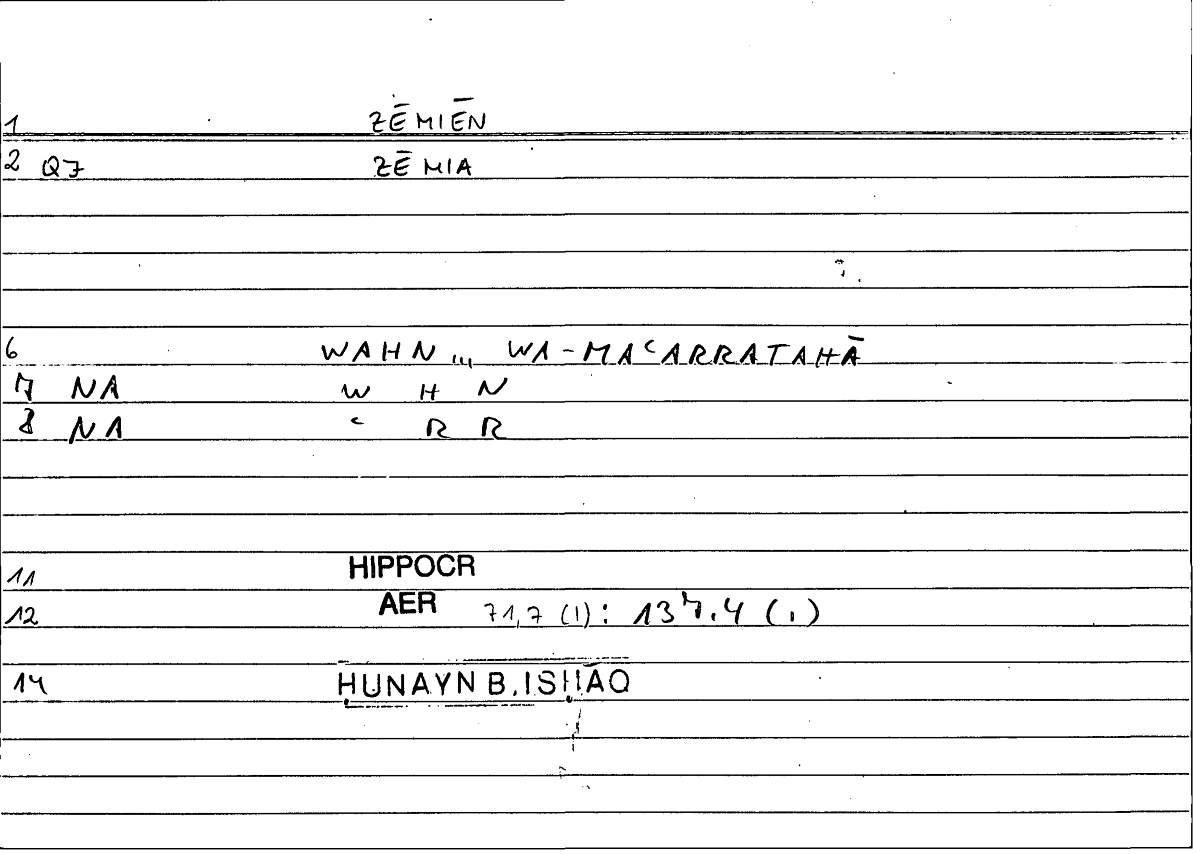 Filecard Hippocr.Aer.0849