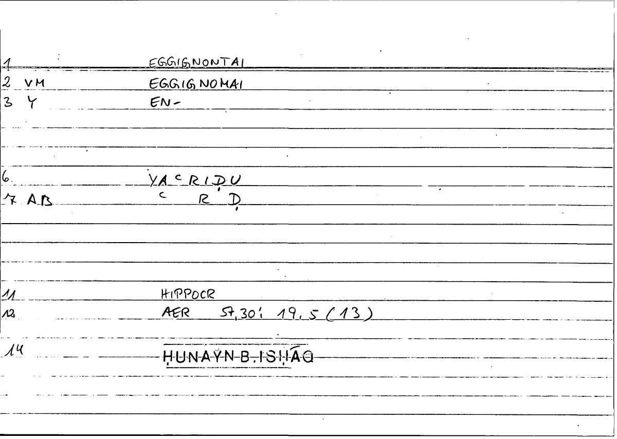 Filecard Hippocr.Aer.0856
