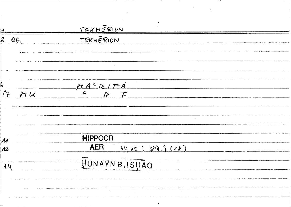 Filecard Hippocr.Aer.0874