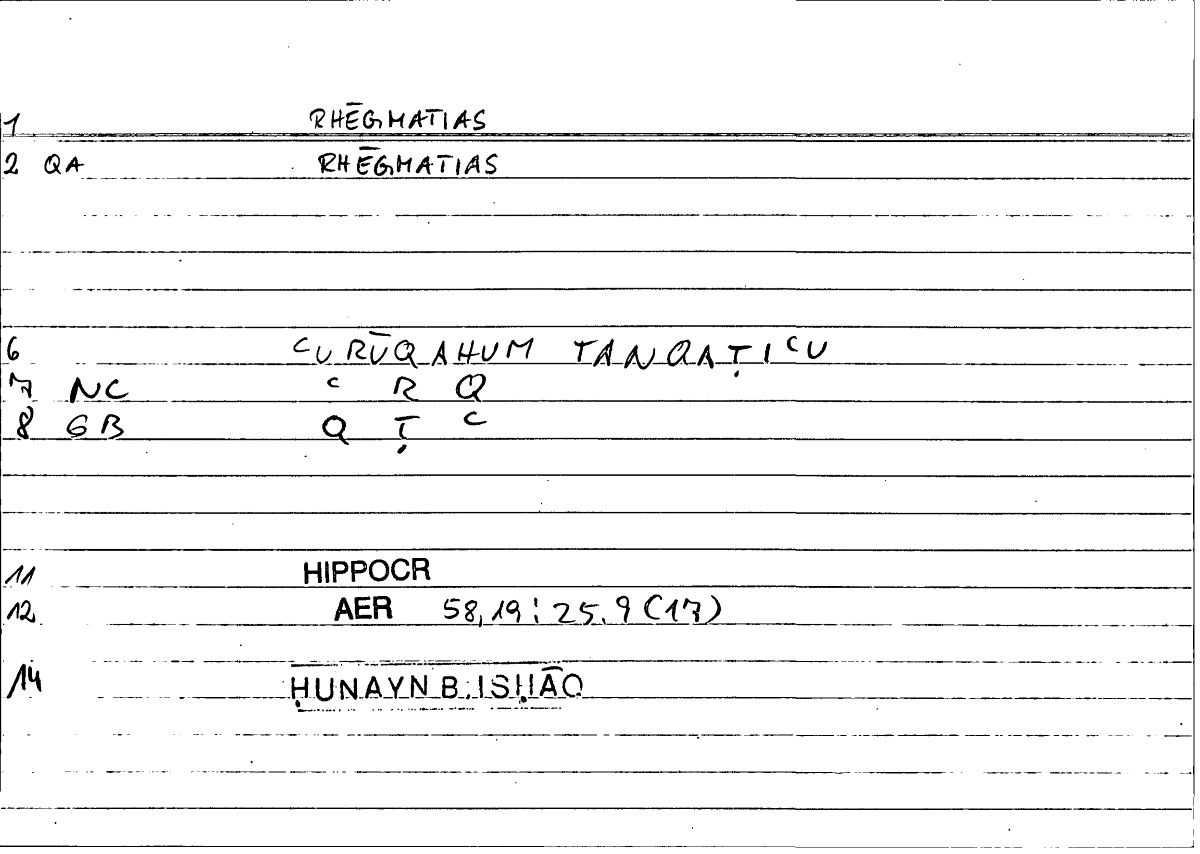 Filecard Hippocr.Aer.0876