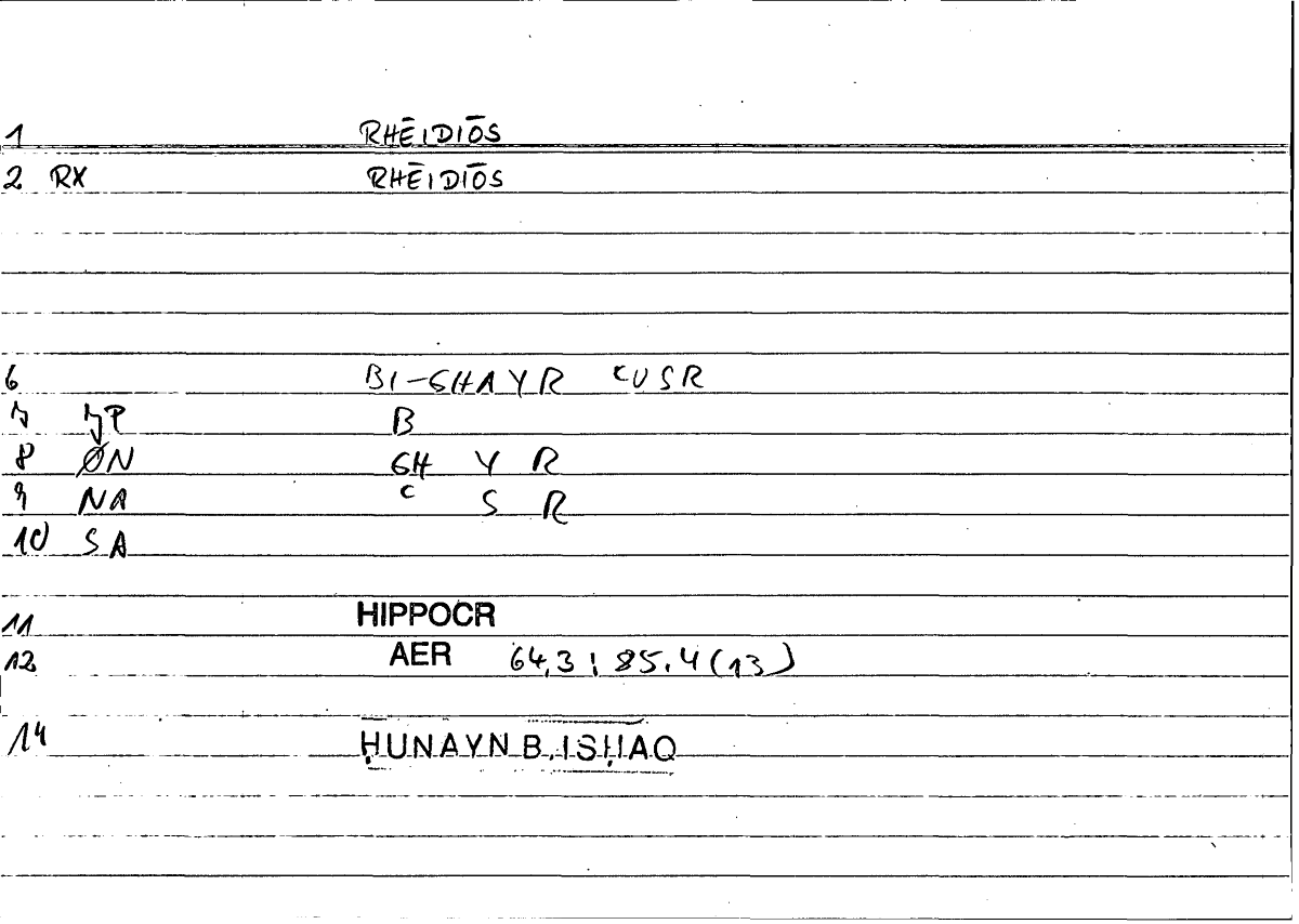Filecard Hippocr.Aer.0882