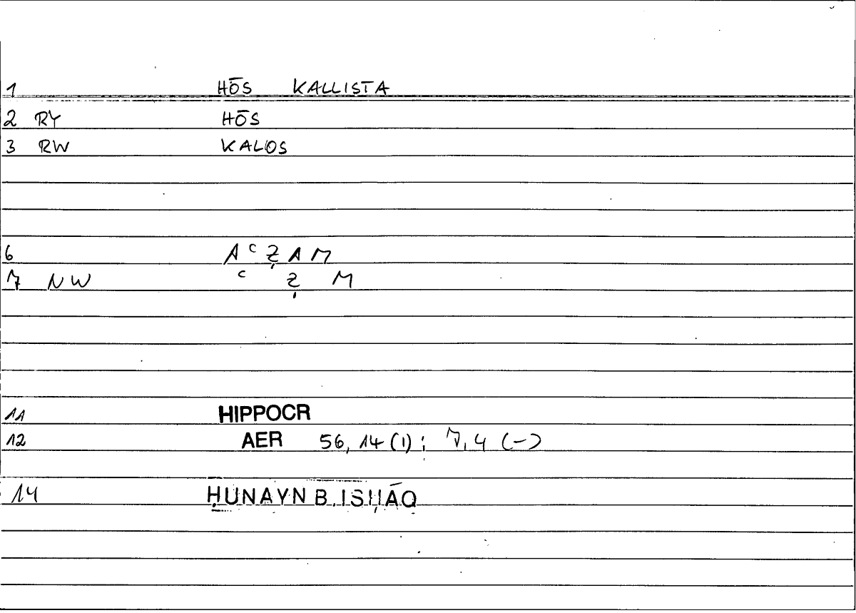 Filecard Hippocr.Aer.0886