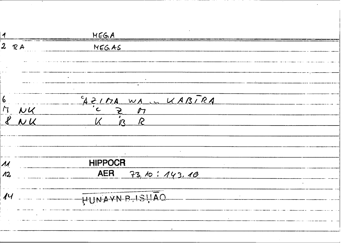 Filecard Hippocr.Aer.0890