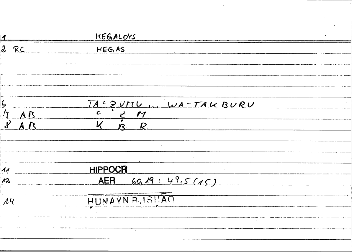 Filecard Hippocr.Aer.0892